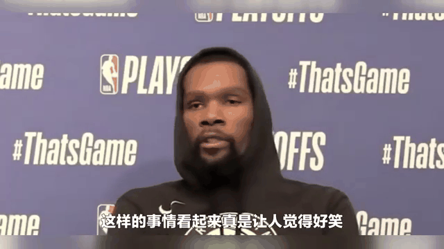 杜兰特官方宣布败北新规，掘金引发争议！的简单介绍